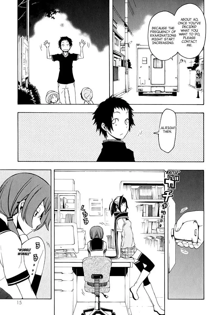 Yozakura Quartet Chapter 80 19